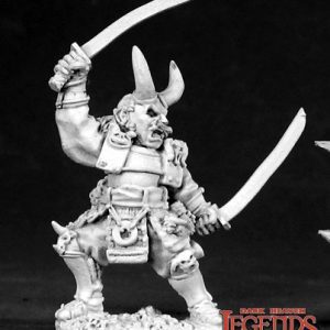 02505 : Hiroku of Okura, Samurai