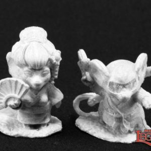 03825 : Eastern Mouslings (2)