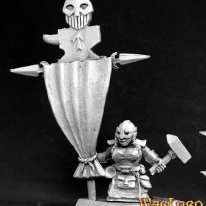 14531 : Dwarf Standard Bearer, Dwarf Fighter