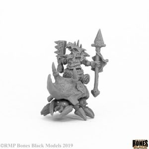 44055 : Bloodstone Gnome Cavalry