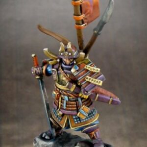 60083 : Nakayama Hayato, Samurai
