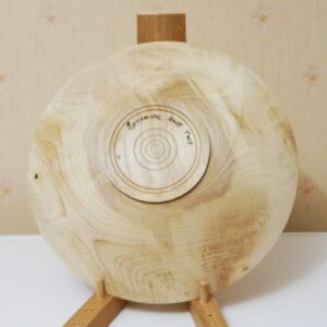 Sycamore Bowl. 235mm diameter.